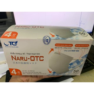 hộp 50 KHẨU TRANG Y TẾ 4 LỚP XUẤT NHẬT NARU