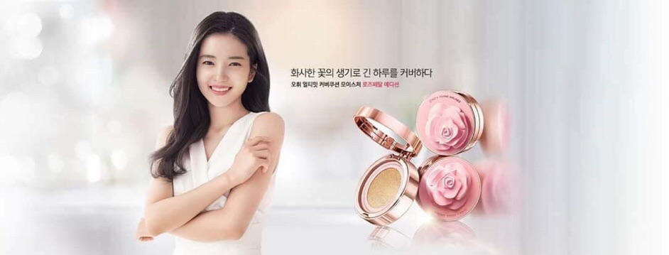 Phấn nước phiên bản giới hạn Ohui Ultimate Cover Cushion Moisture Rose Patal Special Set (Kèm lõi + Son)