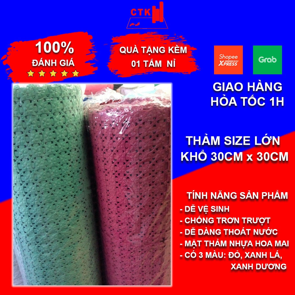 Thảm nhựa trải sàn nhà tắm chống trơn, thảm lót sàn nhà dạng tấm nhựa ghép hoa mai 30cm x 30cm