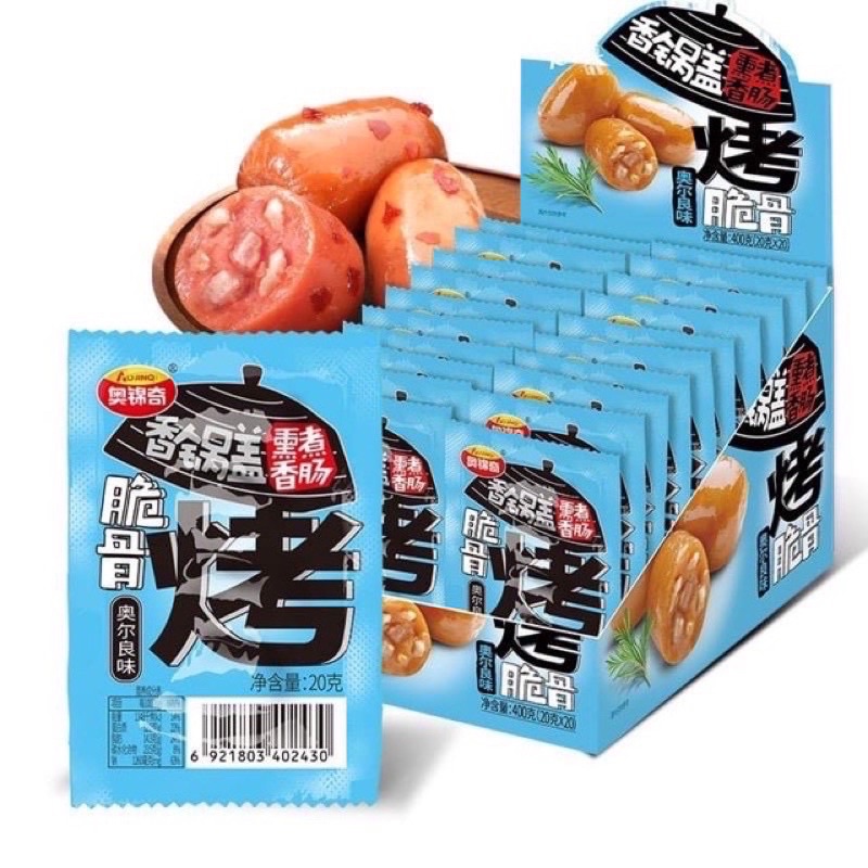Xúc Xích Sụn Gà Non Gói 4 Viên Ăn Liền