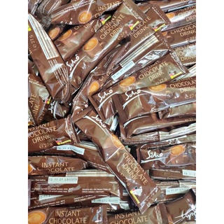 CACAO CHOCOLATE ĐỨC (Hộp 10 gói)