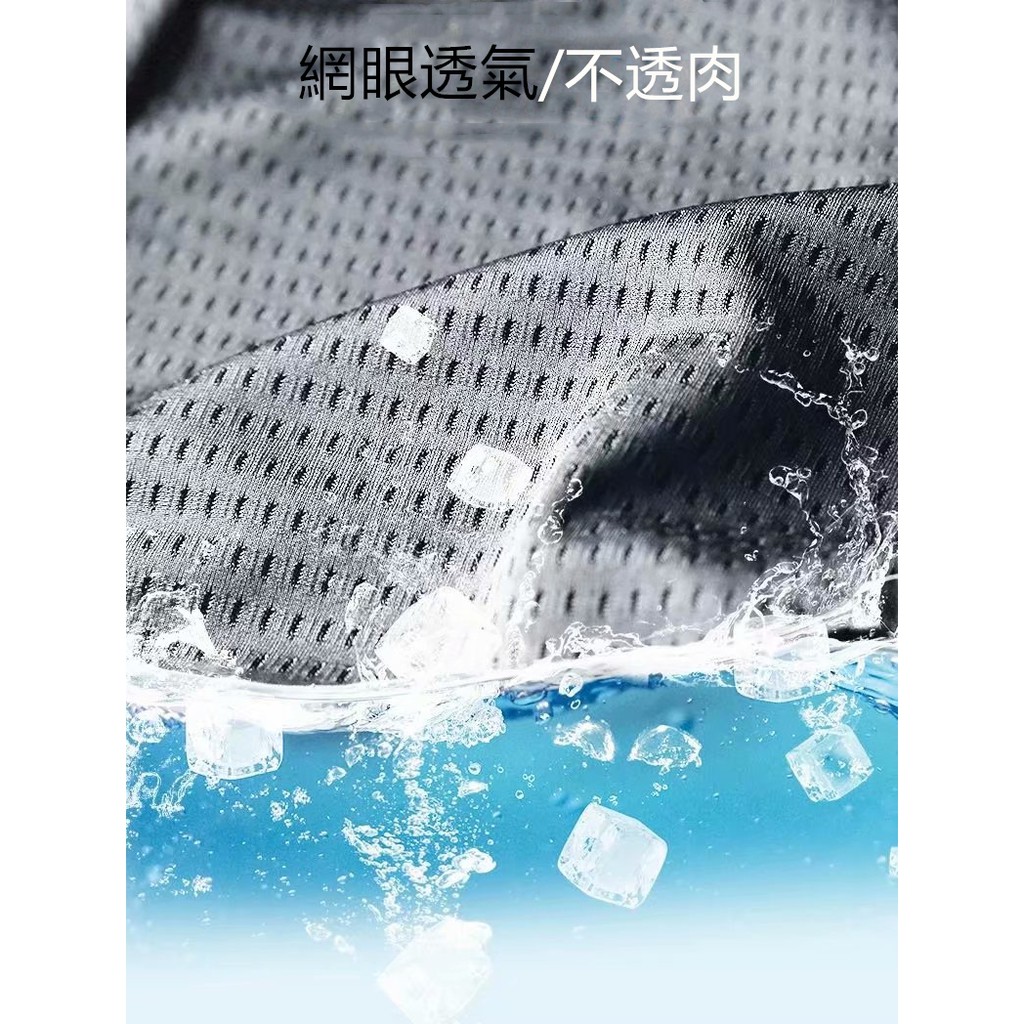 Quần Dài Thể Thao Vải Lụa Mát Phối Lưới Thời Trang Mùa Hè 528 Wx Size S-5Xl | BigBuy360 - bigbuy360.vn