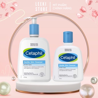 Sữa rửa mặt Cetaphil Gentle Skin Cleanser (Mẫu Mới)