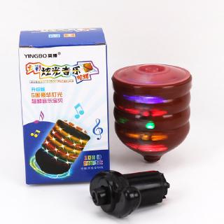 [ENYU] Đồ Chơi Âm Nhạc Điện Tử Giả Gỗ Phát Sáng Nhiều Màu Sắc Dành Cho Trẻ Em