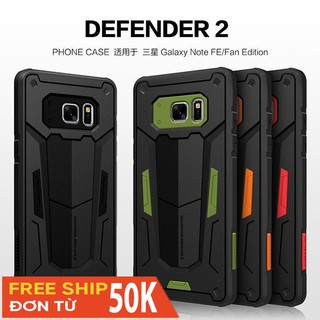Ốp Nillkin Defender Samsung Note FE/Note 7 chống shock G94