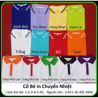 Aó thun Polo, đồng phục quán ăn, nhà hàng, quán cafe, áo lớp, áo nhóm- in theo yêu cầu