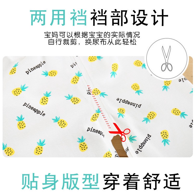 Quần ngủ cotton dài 70-120CM in họa tiết dễ thương thời trang mùa thu cho bé
