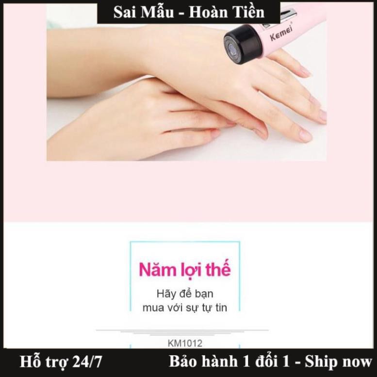 ✔️Máy triệt lông vĩnh viễn, triệt lông nách, lông mu, lông bikini, tay và chân Kemei SNS01