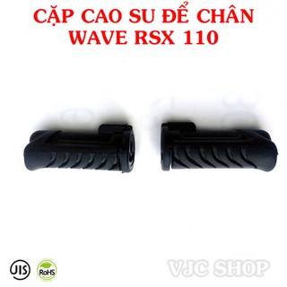 Cặp cao su gác chân trước các loại xe
