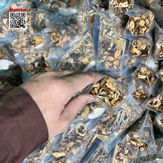 Xông Mặt Thảo Mộc