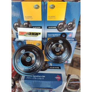 Còi Báo Động Hella 12v Chuyên Dụng