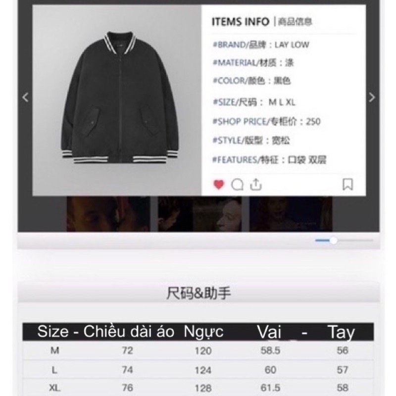 Áo khoác Nelly Heybig  dáng unisex form rộng 59 36 100