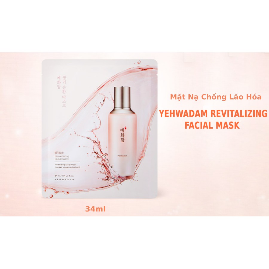 [Mã COSTFST3 -8% đơn 250K] Mặt Nạ Giấy Cung Cấp Năng Lượng Cho Da TheFaceShop Yehwadam Revitalizing Facial Mask 34ml