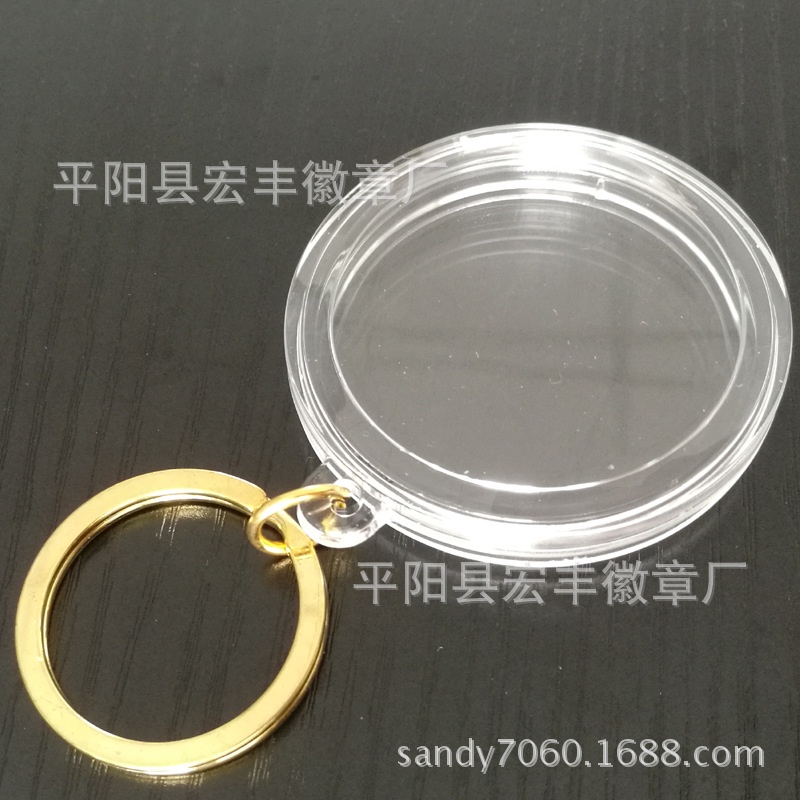 Móc khóa đựng đồng xu đường kính 40mm