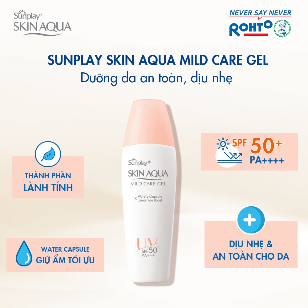 Gel Chống Nắng Sunplay Skin Aqua Cho Da Nhạy Cảm Mild Care Gel SPF50+ PA+++ 25g