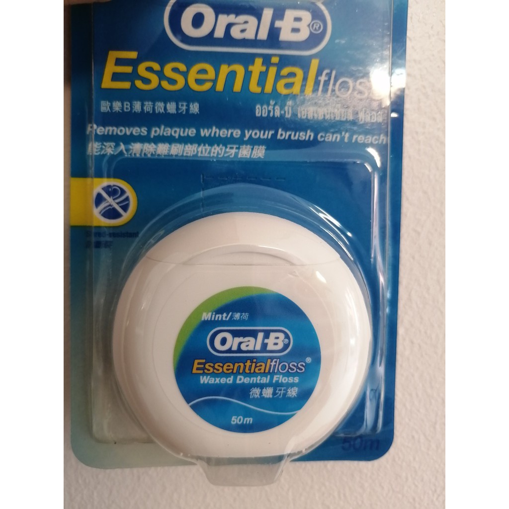 ORAL B Chỉ Nha Khoa Oral-B 50m