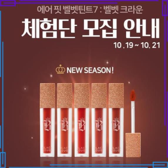 [Ver 7 + 6 + 5 + 4] Son kem Black Rouge Air Fit Velvet Tint {FREESHIP TOÀN QUỐC} | BigBuy360 - bigbuy360.vn