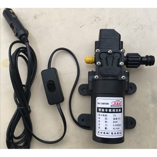 Máy rửa xe ô tô xe máy tăng áp 12V tặng Chuyển điện sử dụng tại nhà 220V