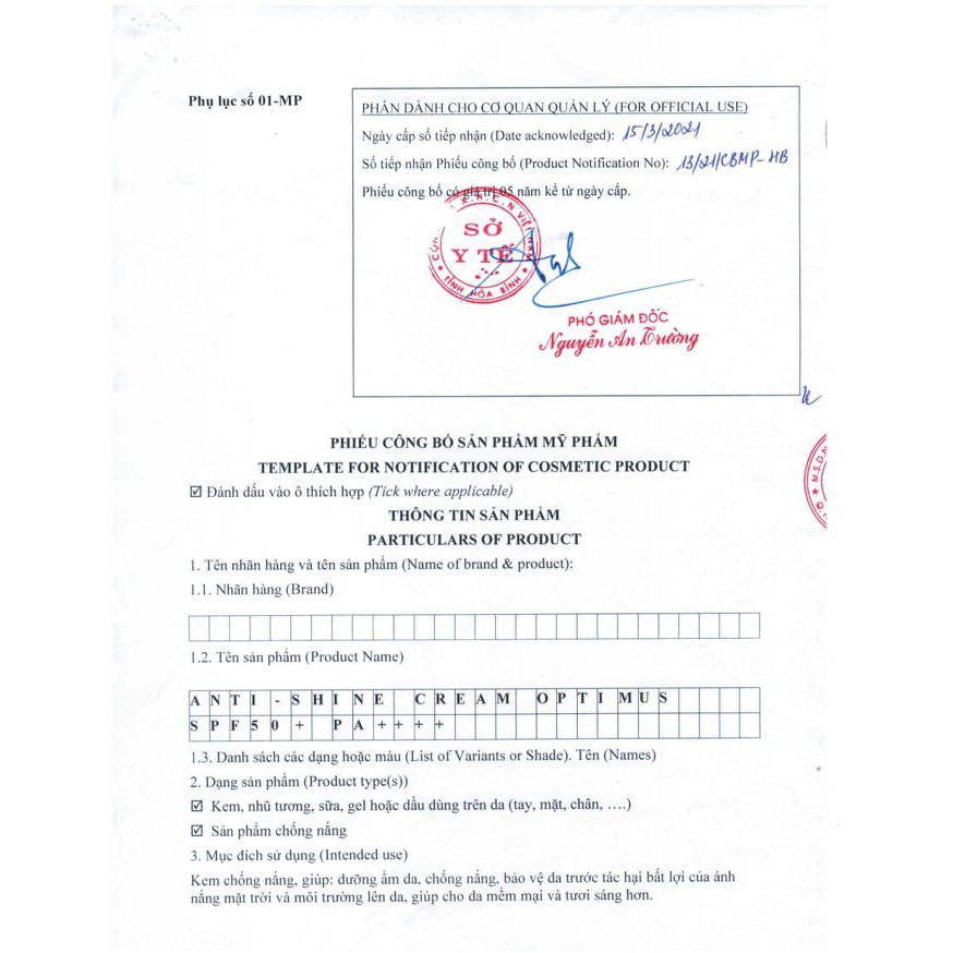 Kem Chống Nắng Thanh Mộc Hương Optimus Anti Shine Chống Trôi Dưỡng Da Nâng Tone SPF50+ PA++++ UVA/UVB 50ml