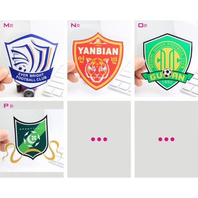 Miễn phí vận chuyển nhãn dán xe ô tô logo đội tuyển quốc gia Liên đoàn bóng đá siêu Trung Quốc kook