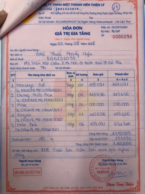 Niệu Bảo - Hộp 20 viên