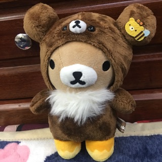 Rulakkuma coslay gấu brown size 22cm