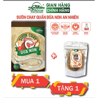 Sườn Chay Quấn Dừa Non An Nhiên 500g Mua 1 Tặng 1 Mắm Thái Chay An Nhiên