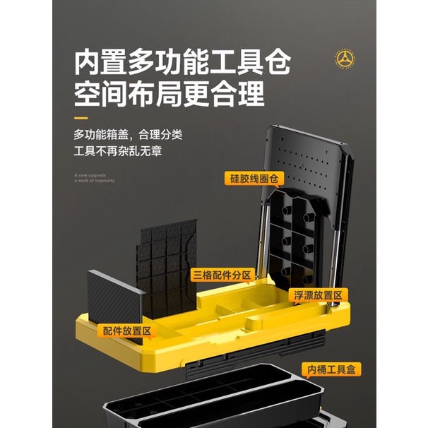 Thùng Câu Đài YE YING ZHE 32 Lít  - Duy Cương Fishing