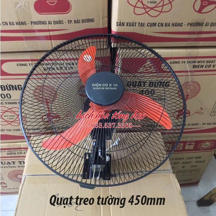 Quạt điện cơ treo tường, máy quạt treo tường X19 - 450