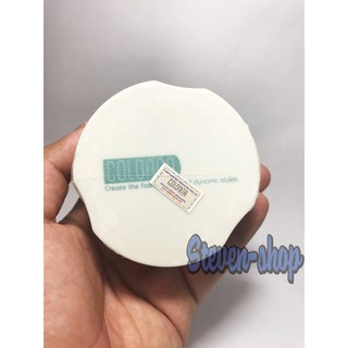 Sáp vuốt tóc nam Colonna Chính Hãng - Kèm ảnh chụp điện thoại