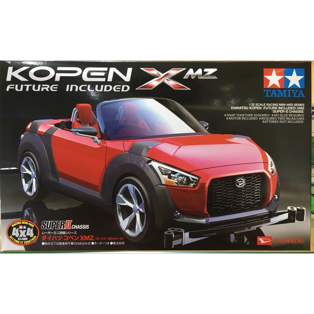 Mô hình lắp ráp xe đua Mini 4WD Tamiya