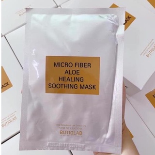 1 Miếng Mặt nạ Hàn Quốc mặt nạ mỡ ngựa Butiq LaB