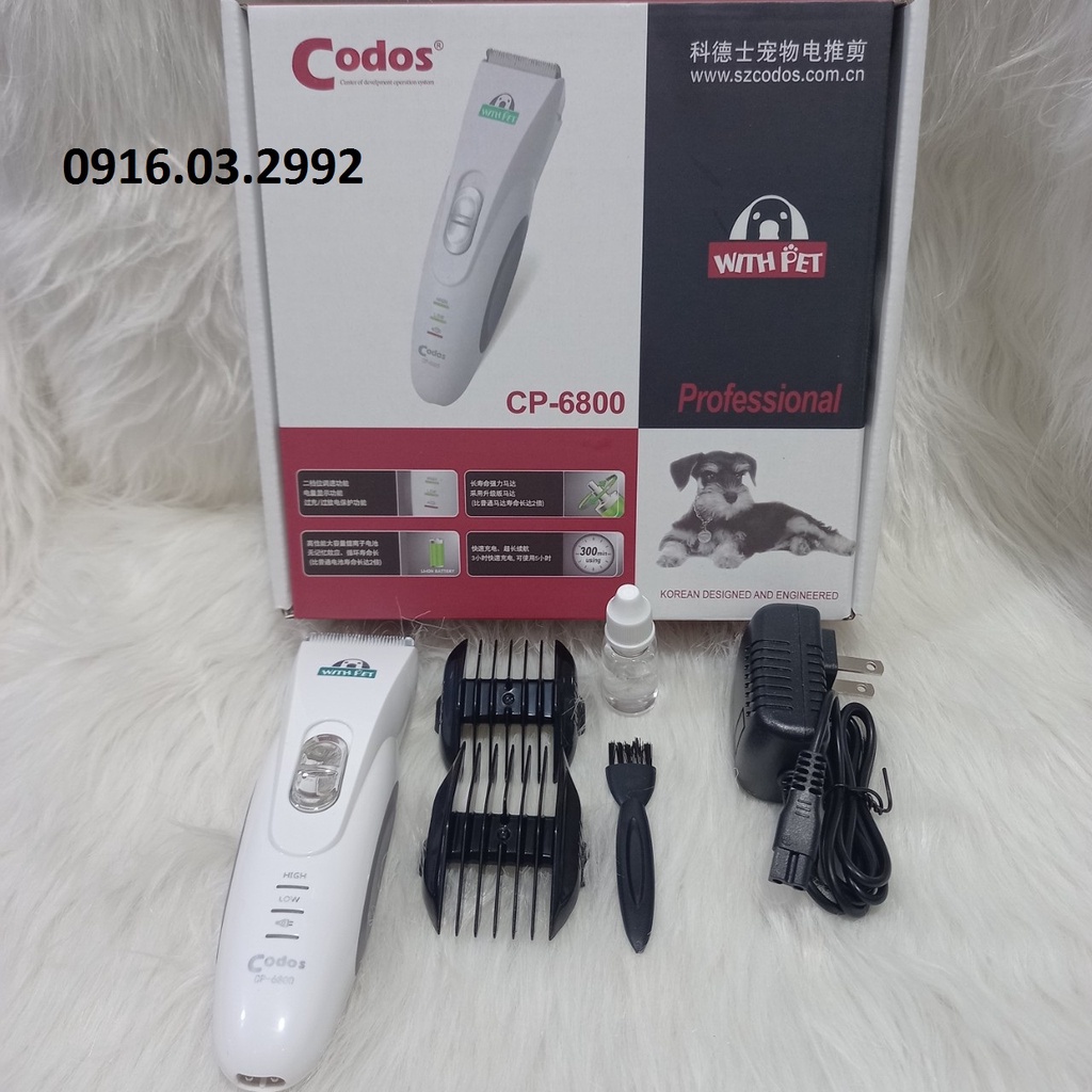 Tông đơ Codos 6800, Tông đơ cắt tỉa lông chó mèo Codos CP 6800