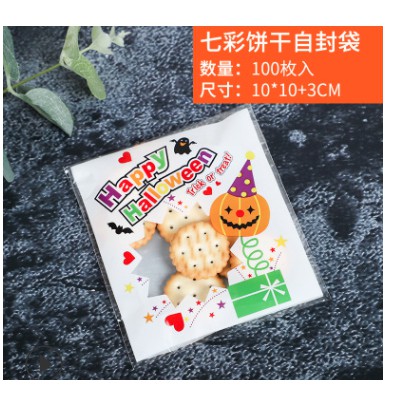 Set 10, 20, 50 túi đựng bánh cookie, quà tặng Halloween 10 x 10 cm