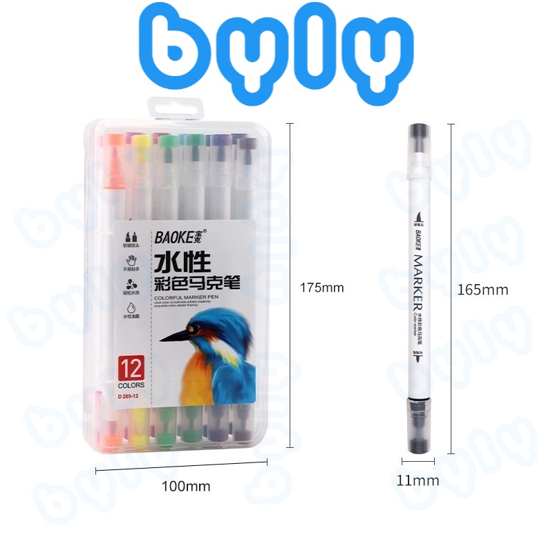 [Ship hỏa tốc] Brush Marker - Hộp bút lông màu hai đầu Baoke D289 - ByLy Store