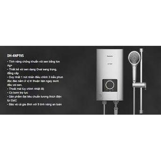 MÁY NƯỚC NÓNG Panasonic DH-4NP1VS