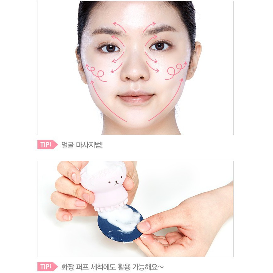 Mút Rửa Mặt Và Massage Bạch Tuộc | BigBuy360 - bigbuy360.vn