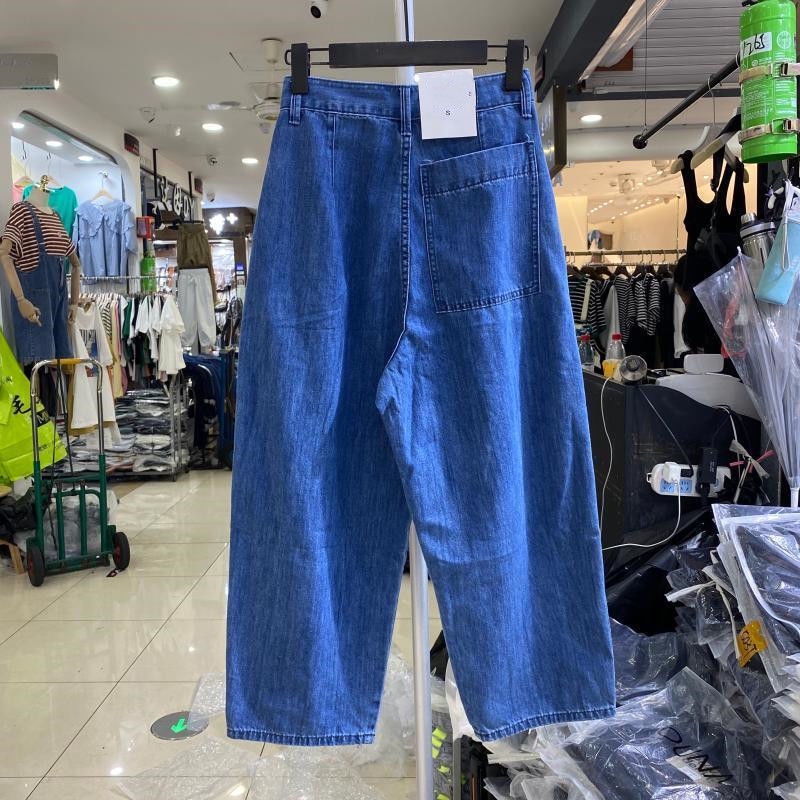 Quần Denim Dài Tới Mắt Cá Lưng Cao Phong Cách Hàn Quốc Thời Trang Mới 2022 Dành Cho Bạn Nữ