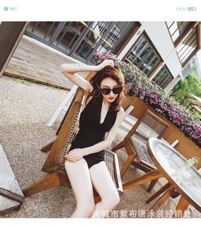 Bikini liền nhúm