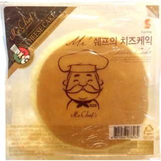 Bánh ông già Samlip Hàn Quốc