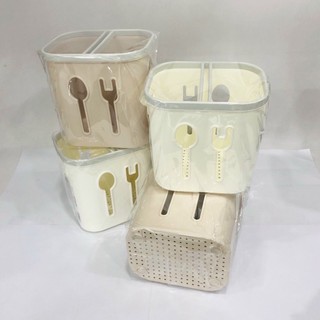 Ống đũa nhựa có khay cắm dao cao cấp Guanghua.Có 2 loại : 2 ngăn và 3 ngăn