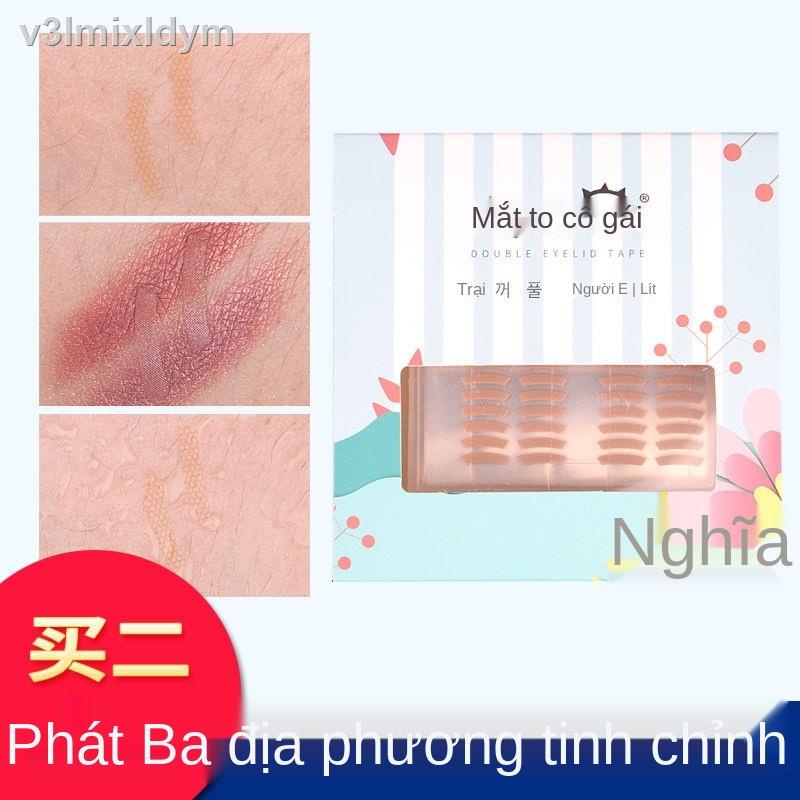ஐTinh chỉnh đôi mắt to cô gái địa phương Miếng dán mí mắt hai mí nữ ngắn nửa mờ Miếng dán màu da không có dấu vết vô hìn | BigBuy360 - bigbuy360.vn