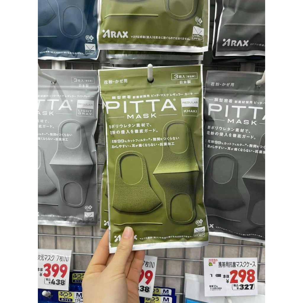 Túi 3 chiếc khẩu trang Pitta Mask của Nhật