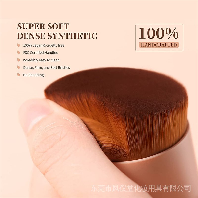 Cọ Trang Điểm Nền Dạng Lỏng Sợi Tổng Hợp Chuyên Nghiệp DUcare