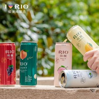 [Sẵn] nước hoa quả lên men Rio Light 3 độ