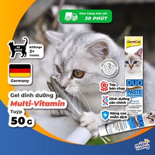 Gel dinh dưỡng Gimcat Duo-Paste Multi-Vitamin bổ sung vitamin cho mèo [Tuýp 50g]