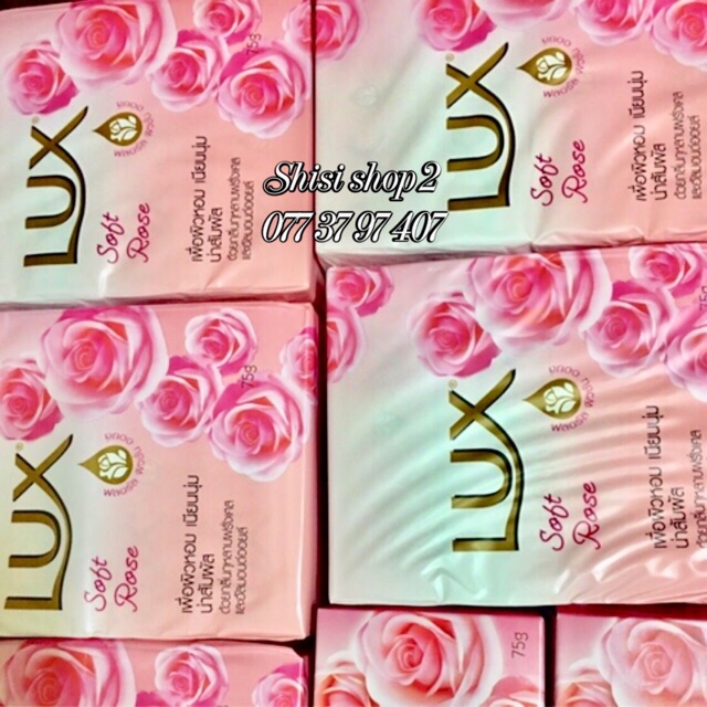 🍒 Xà bông thơm Lux cục Thailand 75gr