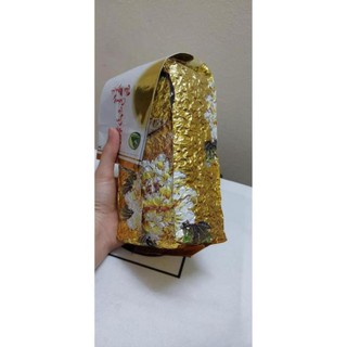 Chè Tân Cương Thái Nguyên 500g 550/kg