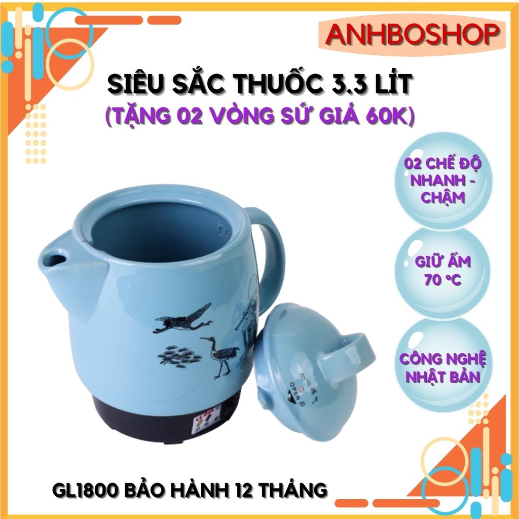 Ấm siêu sắc thuốc tự động công nghệ Nhật Bản, 02 chế độ sắc Nhanh - Chậm, giữ ấm ở 70 độ C, tự đ ngắt