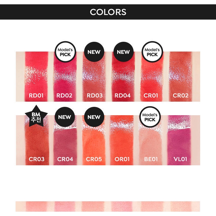 (hàng Mới Về) Son Tint Apieu Juicy Pang Tint 'pieu | BigBuy360 - bigbuy360.vn